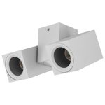 Plafonska lampa AFS100-2C WH - Cormel-FORMA