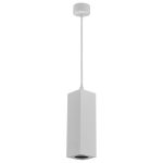 Visilica AFS106-1V WH - Cormel-FORMA