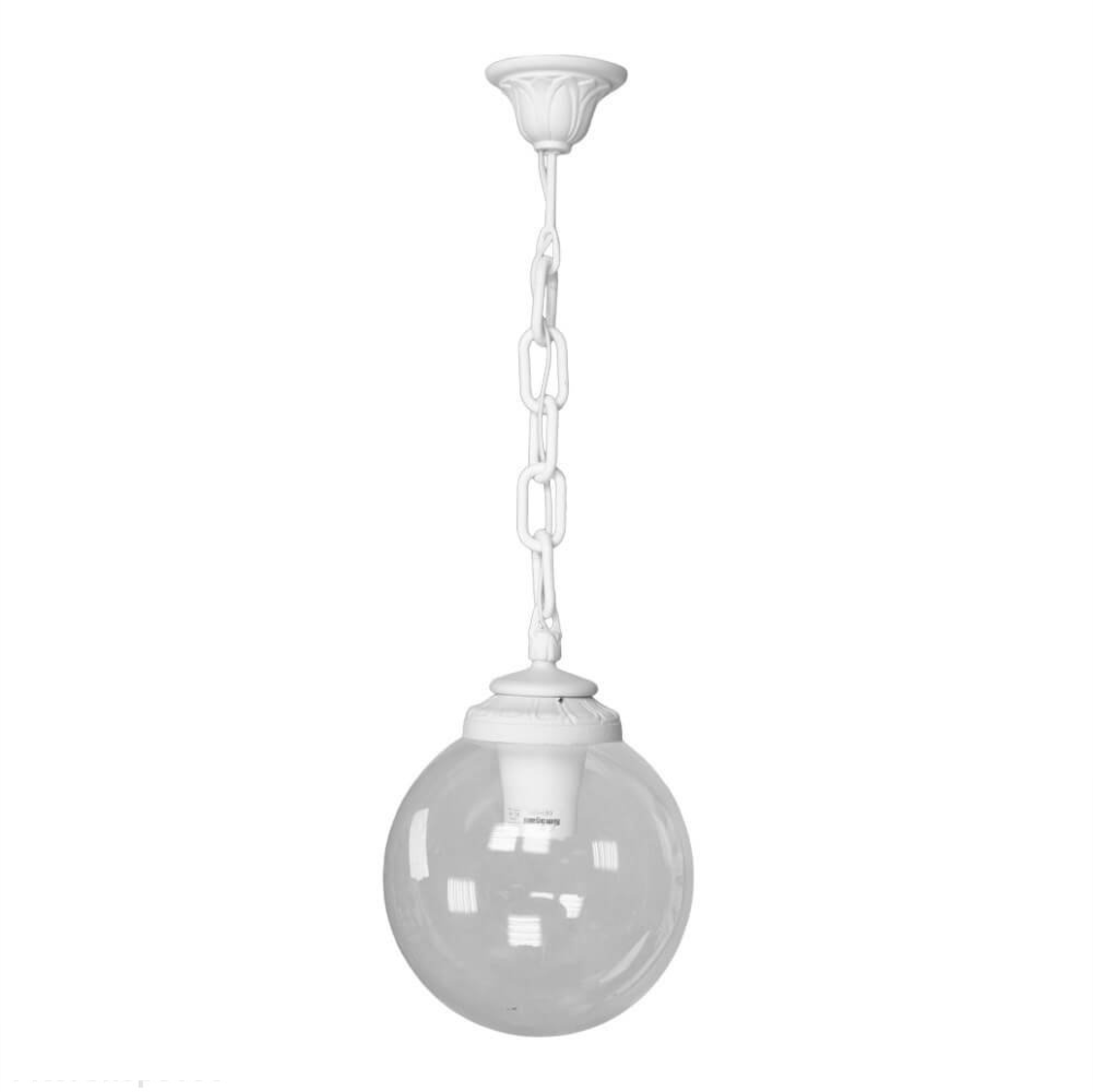 Sichem White Smoked (2) Viseća lampa SICHEM/G250 WH DIM - Slika 1