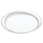 LED plafonska lampa F2821-55C WH-Cormel-FORMA