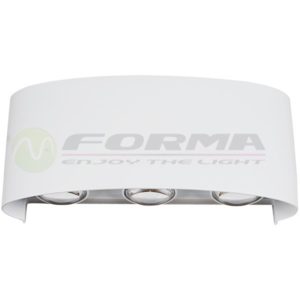 Spoljna LED lampa-S4367 WH-Cormel-FORMA