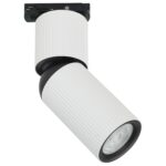 Šinski reflektor AFS117-1S SG-Cormel-FORMA