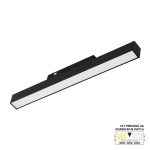 LED magnetna svetiljka CCT FM1001-12 BK-Cormel-FORMA