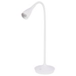 LED stona lampa FD2013-3T WH-Cormel-FORMA