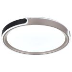 LED plafonjera LP-407-70R BK+RG-Cormel-FORMA