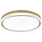 LED plafonjera LP-415-70R SG-Cormel-FORMA
