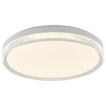 LED plafonjera LP-415-70R WH-Cormel-FORMA