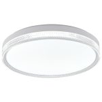 LED plafonjera LP-415-70R WH-Cormel-FORMA