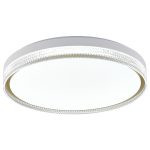 LED plafonjera LP-415-70R WH+SG-Cormel-FORMA