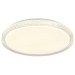 LED plafonjera LP-417-70R CL-Cormel-FORMA