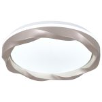 LED plafonjera LP-421-54R RG-Cormel-FORMA