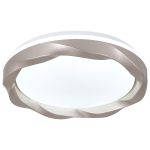 LED plafonjera LP-421-70R RG-Cormel-FORMA
