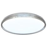 LED plafonjera LP-424-86R SGY-Cormel-FORMA