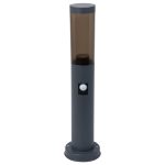 Baštenski stubić sa senzorom S3107 DG+SM-Cormel-FORMA