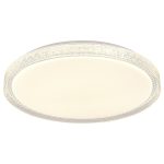 LED plafonjera LP-417-54R CL-Cormel-FORMA
