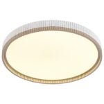 LED plafonjera LP-427-70R WH+GD-Cormel-FORMA